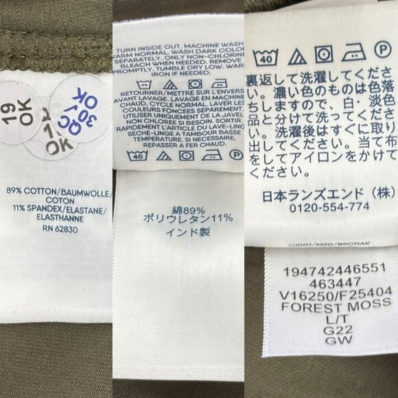 NWT Land's End Women's Starfish Leggings in Forest Moss Size Tall Large (14-16) - Picture 10 of 10